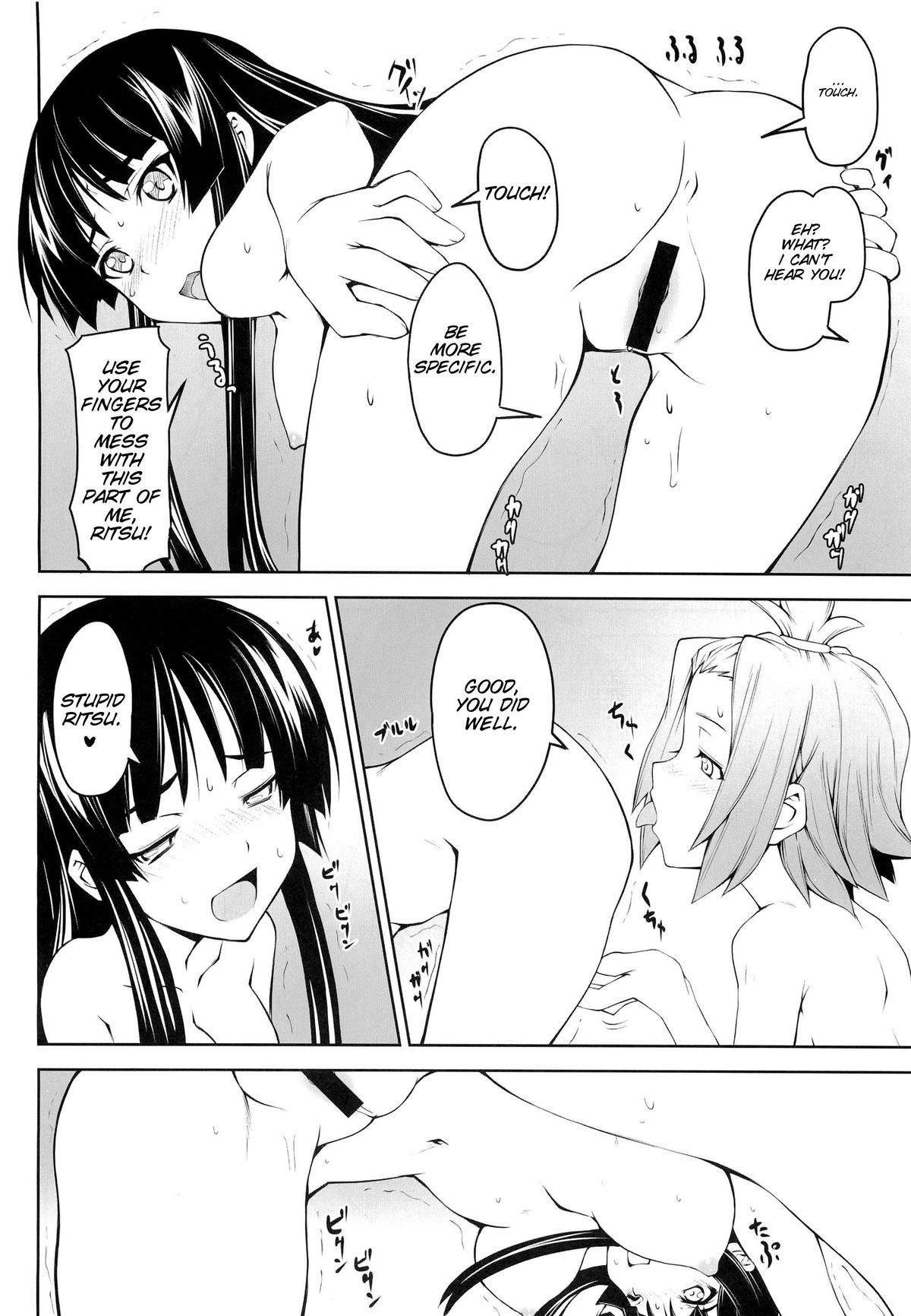 Onnanoko Doushi toka Suki dakara! 1 - Page 17