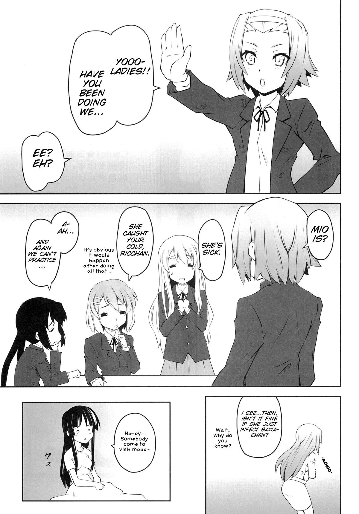Onnanoko Doushi toka Suki dakara! 1 - Page 24