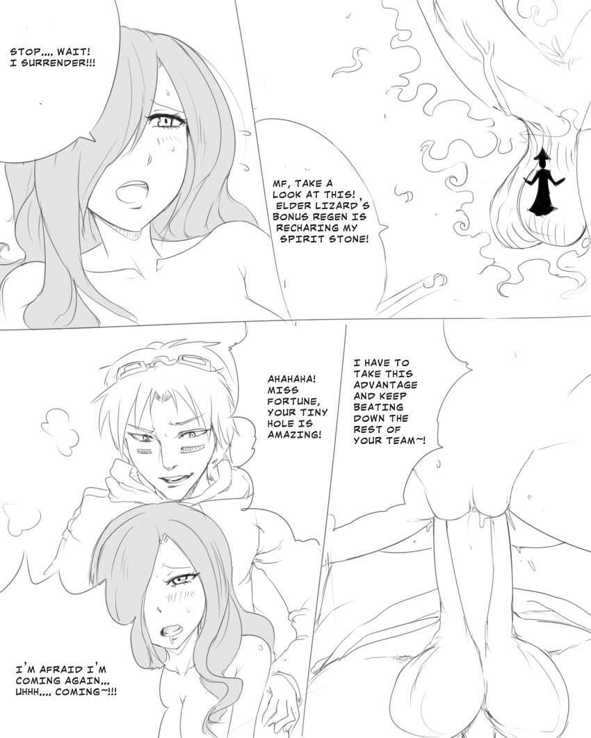 EZ's Spirit of the Elder Lizard - Page 14