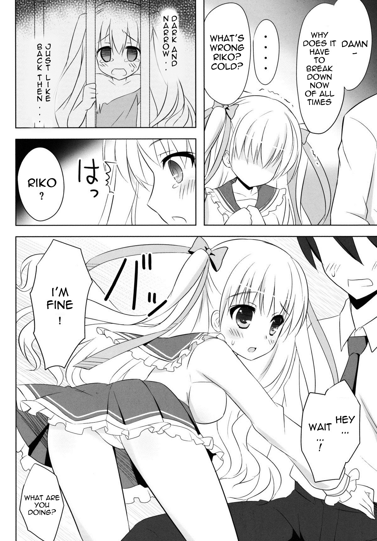Preview page 5