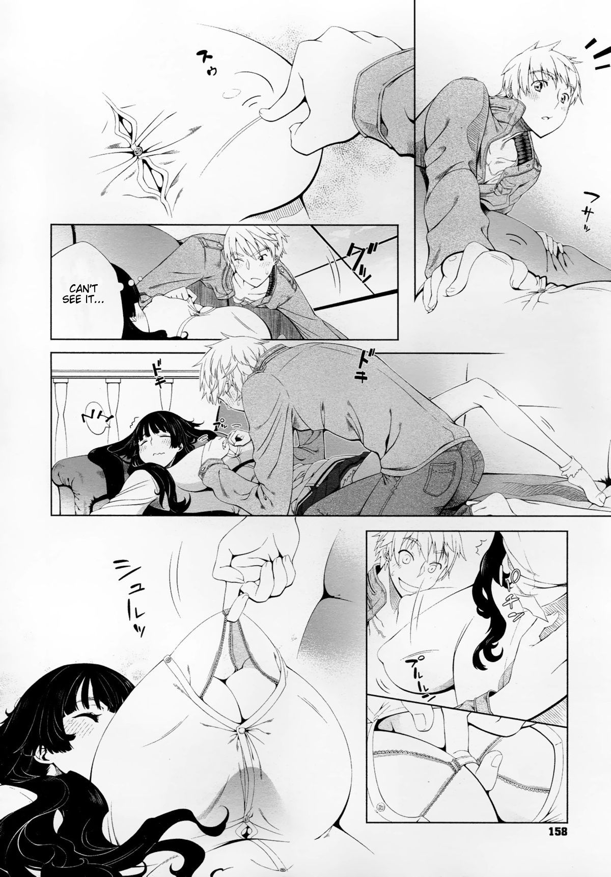Preview page 8