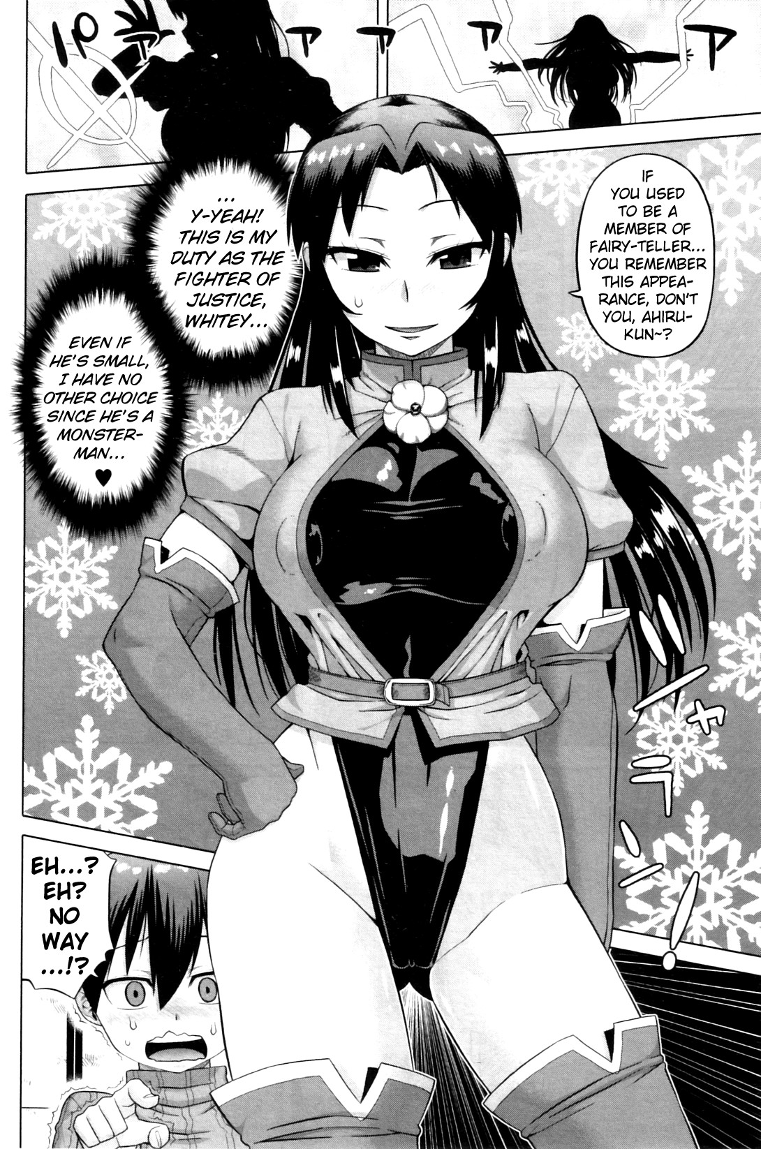 [Takatu] Snow Knight Whitey (30) Ch. 1-5 [Eng] {doujin-moe.us} - Page 8