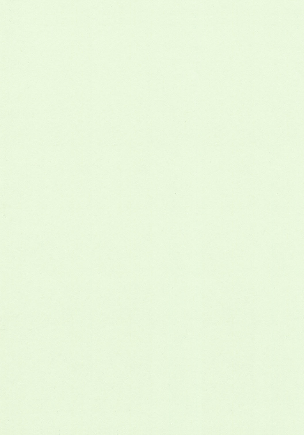 GPM Soushuuhen - Page 2