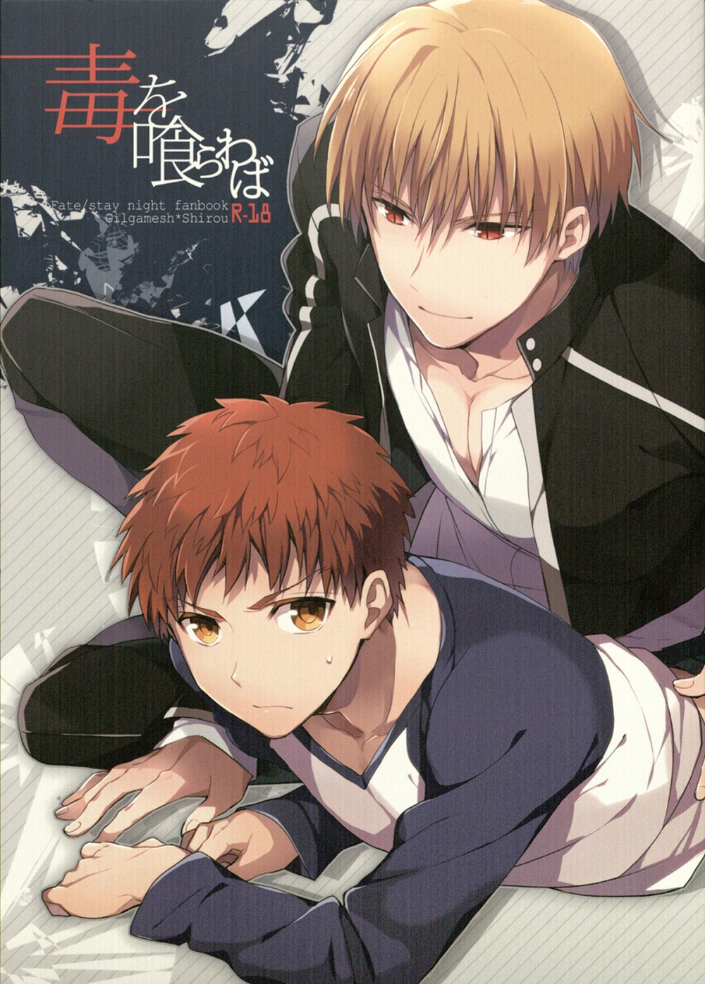 Preview page 1
