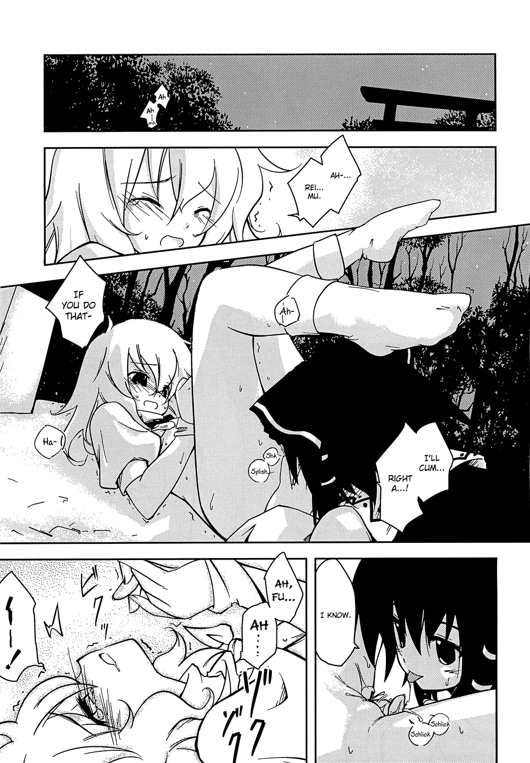 Koi no Mahou - Magic of Love - Page 14