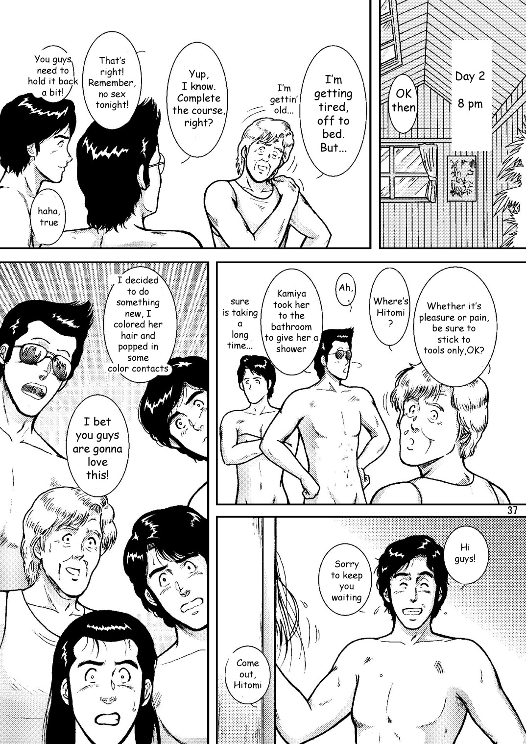 NIGHTFLY vol.6 EVE of DESTRUCTION pt.2 - Page 36
