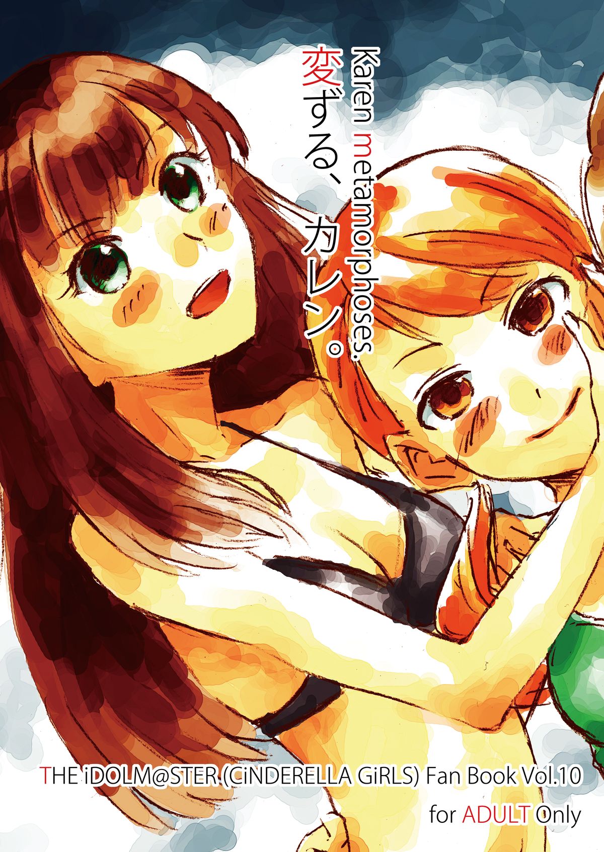 Preview page 1
