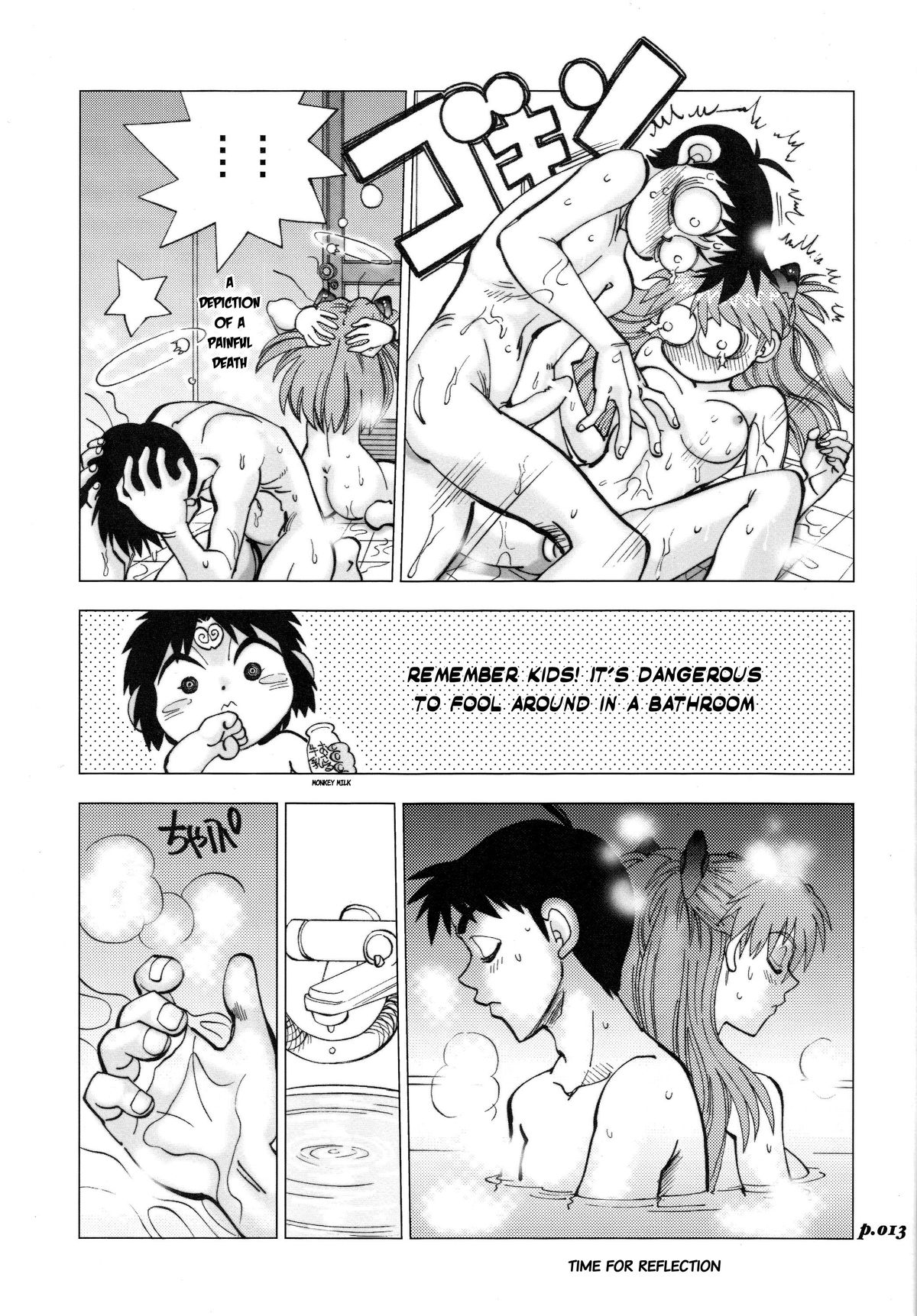 Mantou.28 - Page 13