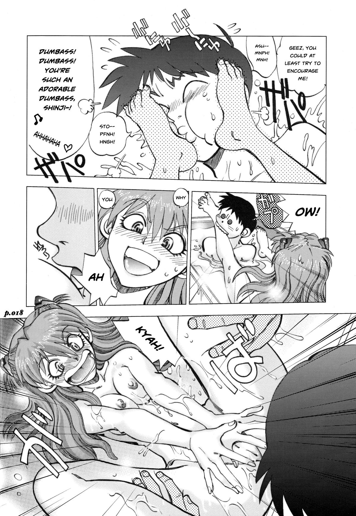 Mantou.28 - Page 18