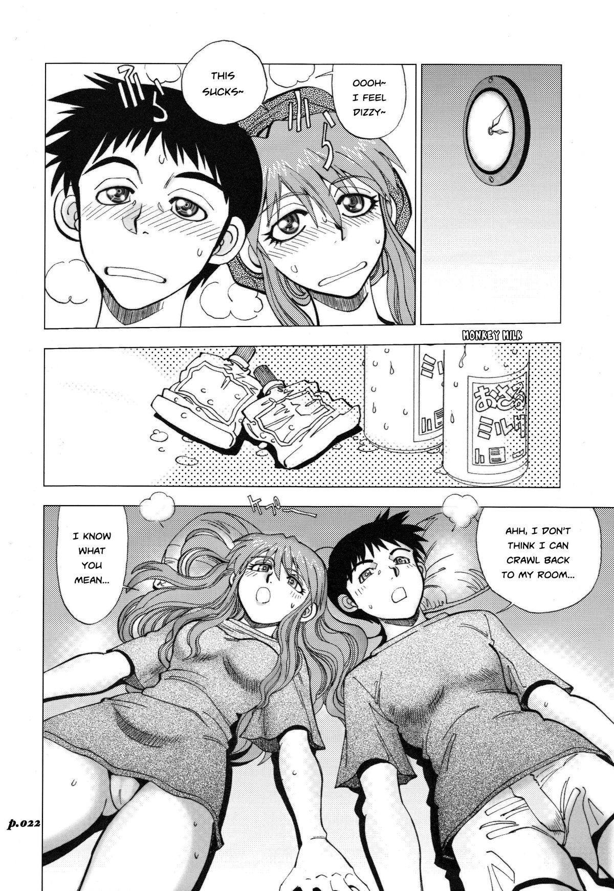 Mantou.28 - Page 22