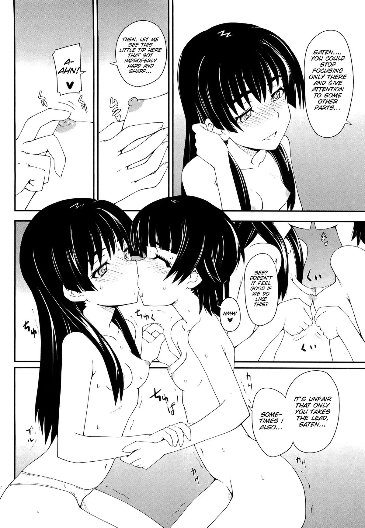 Onnanoko Doushi toka Suki dakara! 3 - Page 20