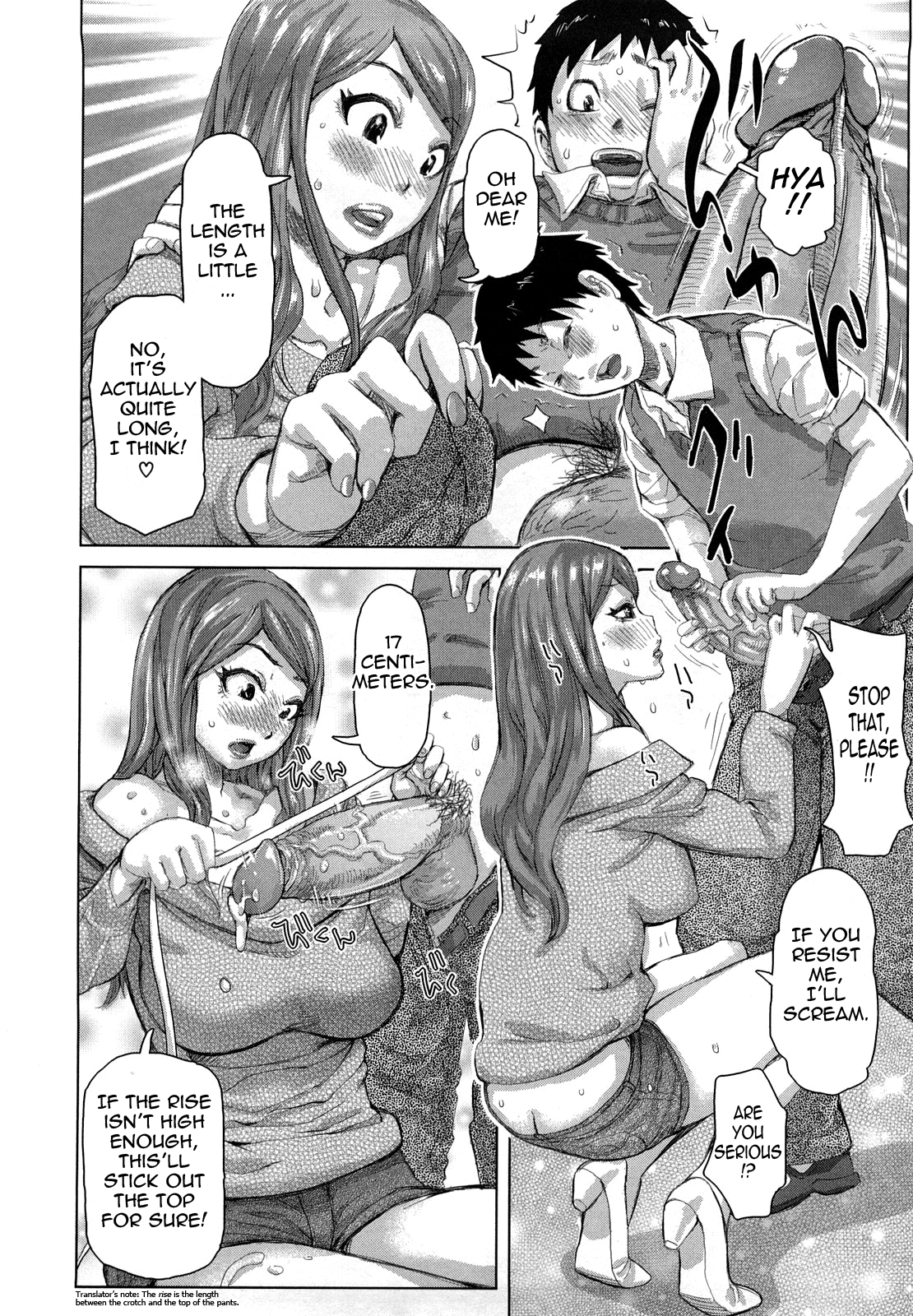 Chijo no Ana Ch. 1-2 - Page 19