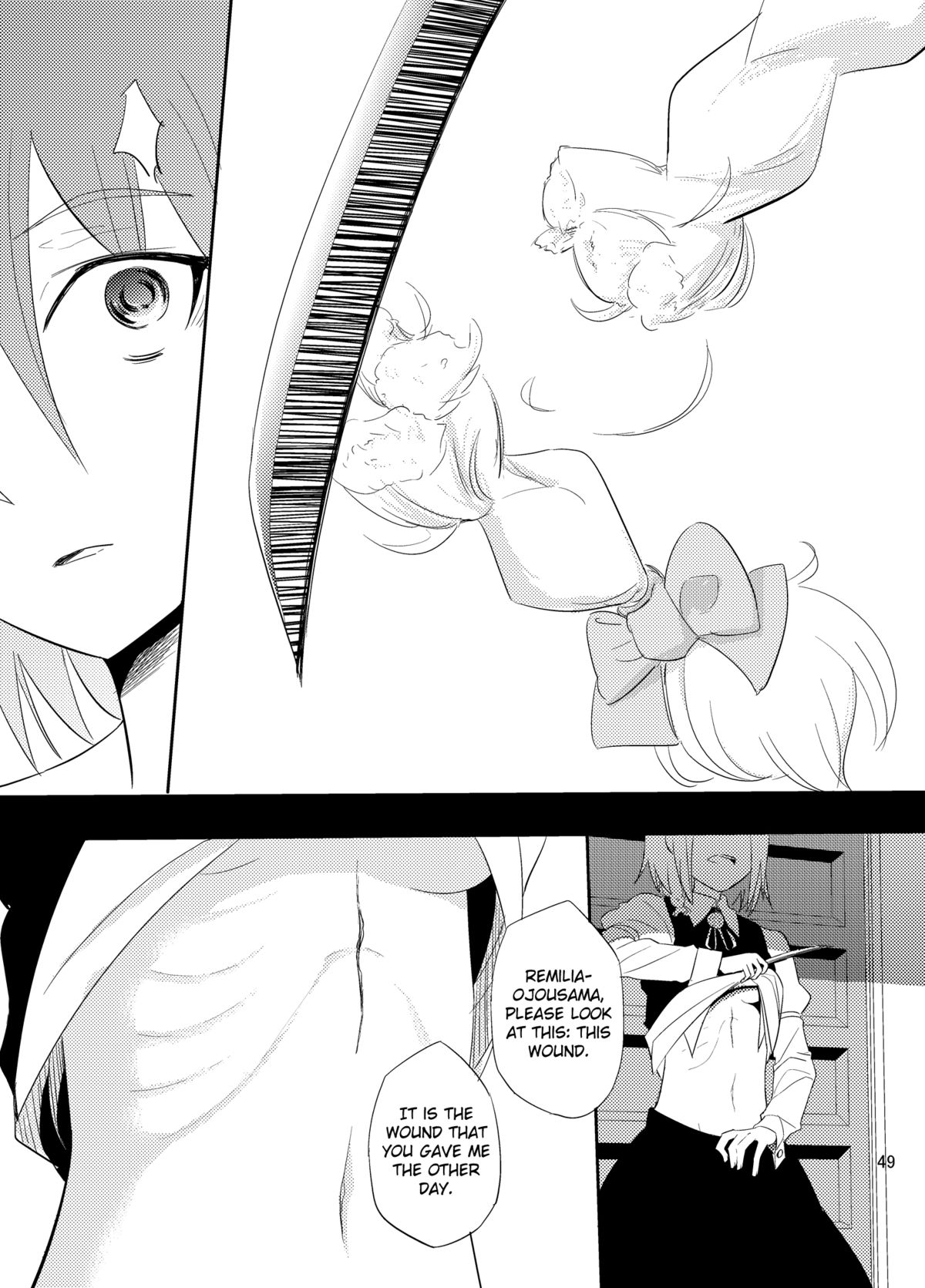 Michiru Karada | Filling Body - Page 50