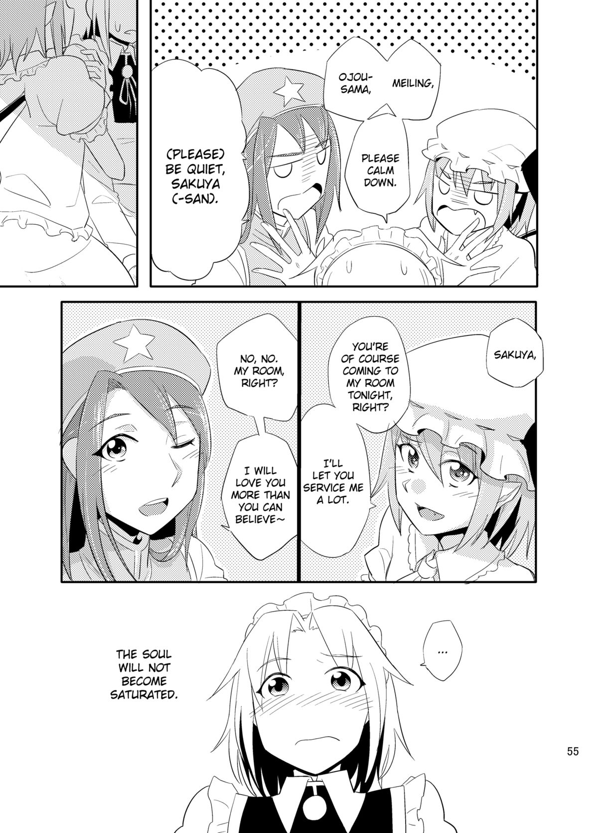 Michiru Karada | Filling Body - Page 56
