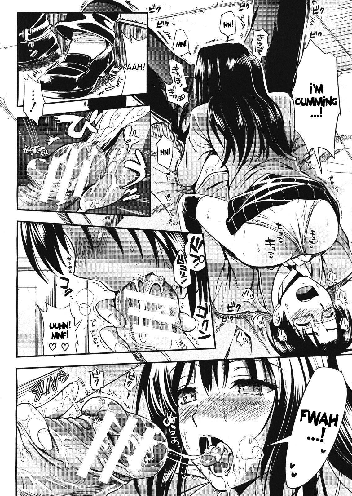 Gakuen Seikatsu - Page 179