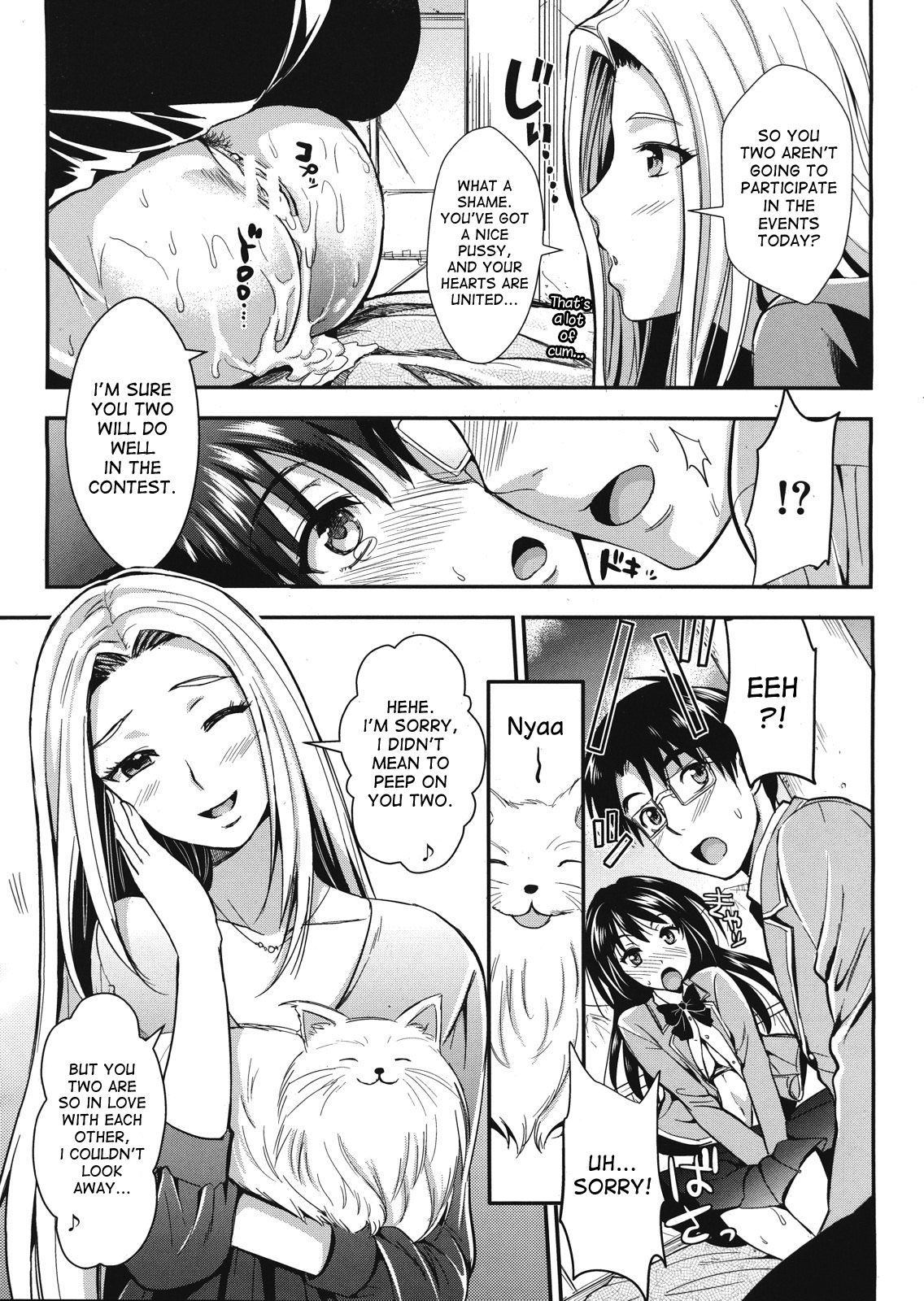 Gakuen Seikatsu - Page 188
