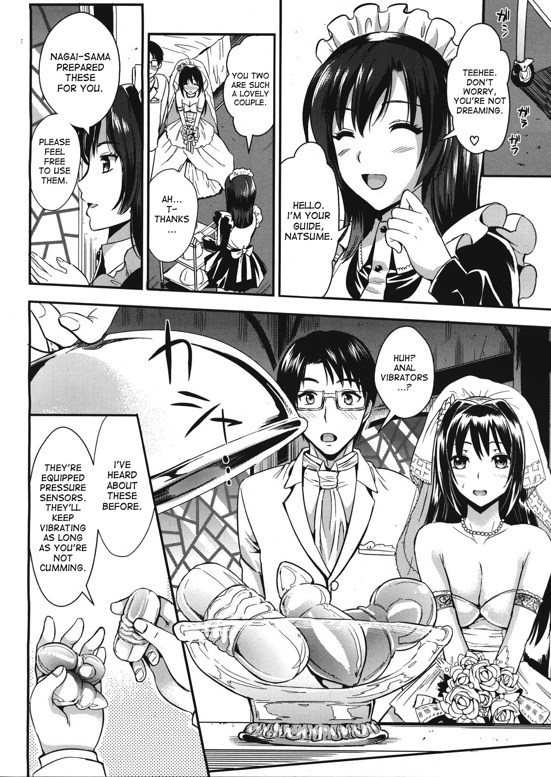 Gakuen Seikatsu - Page 193