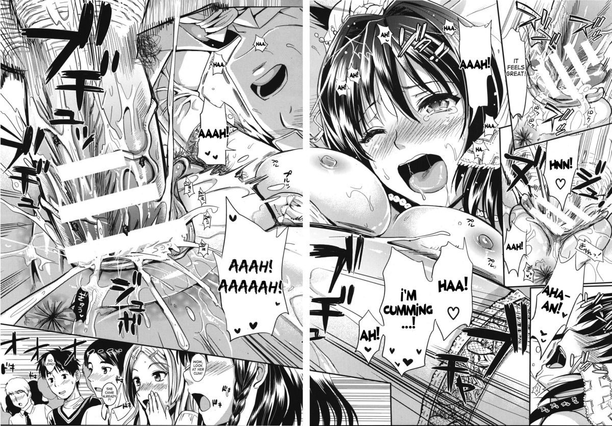 Gakuen Seikatsu - Page 201