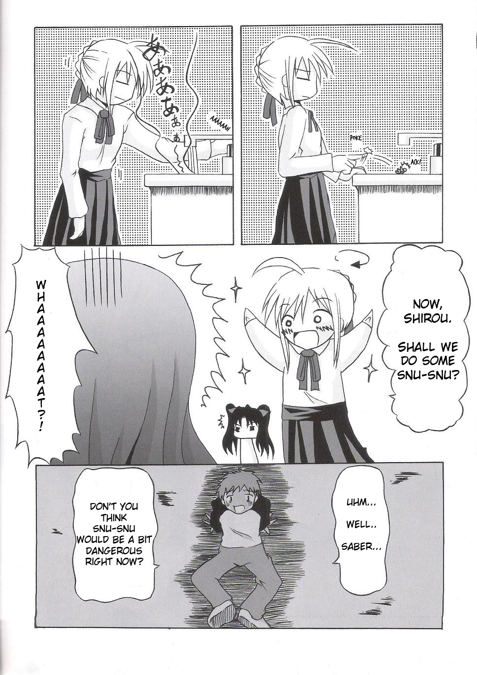 giantess comic - Page 10