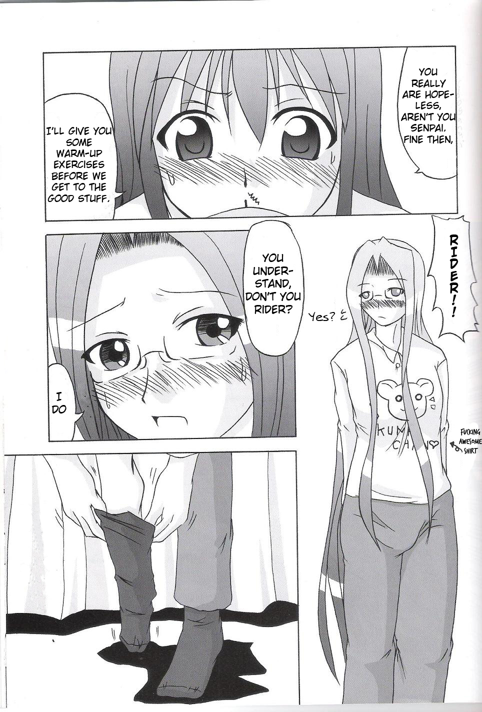 giantess comic - Page 21