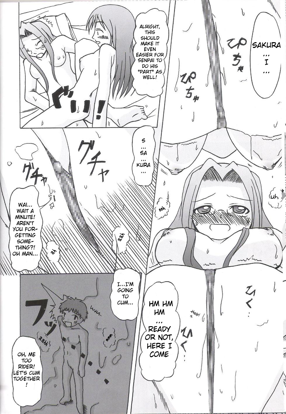 giantess comic - Page 26