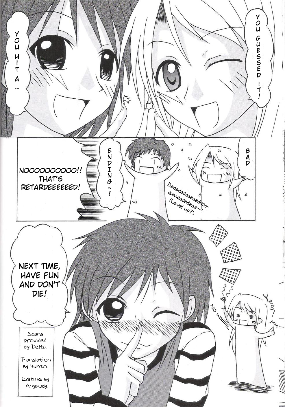 giantess comic - Page 30