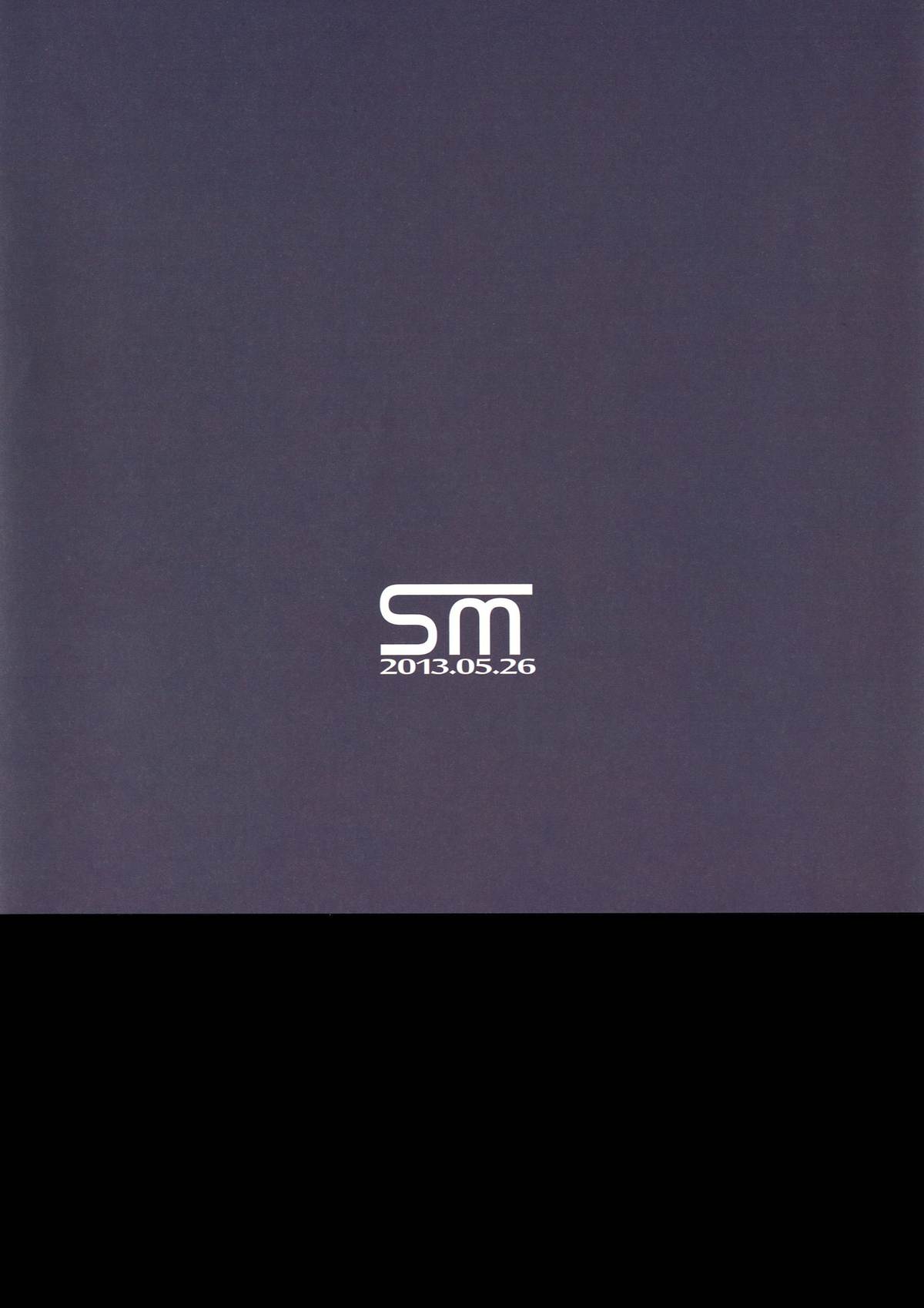 Private Square. - Page 12