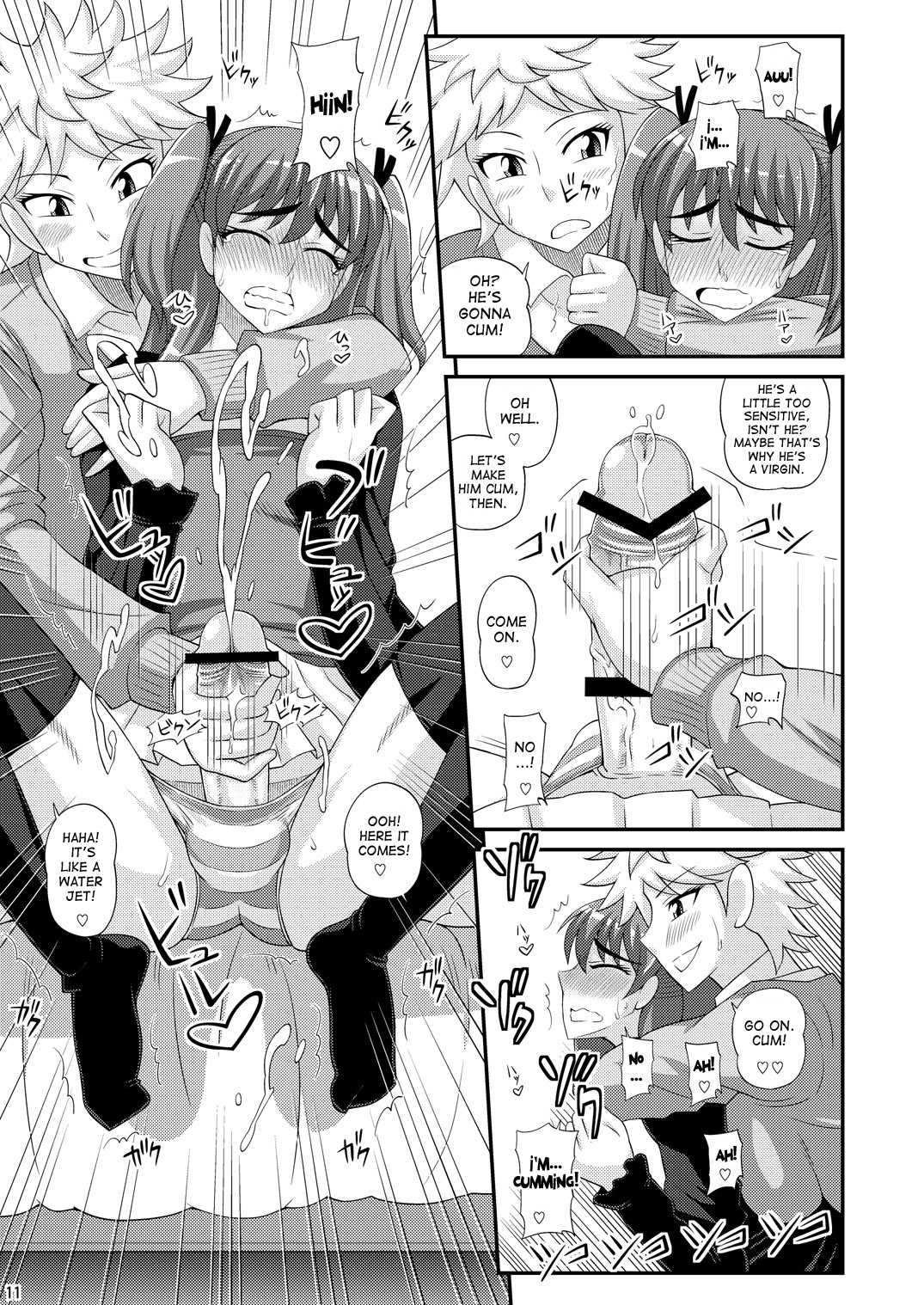 Futanari Musume ni Okasarechau! - Page 11