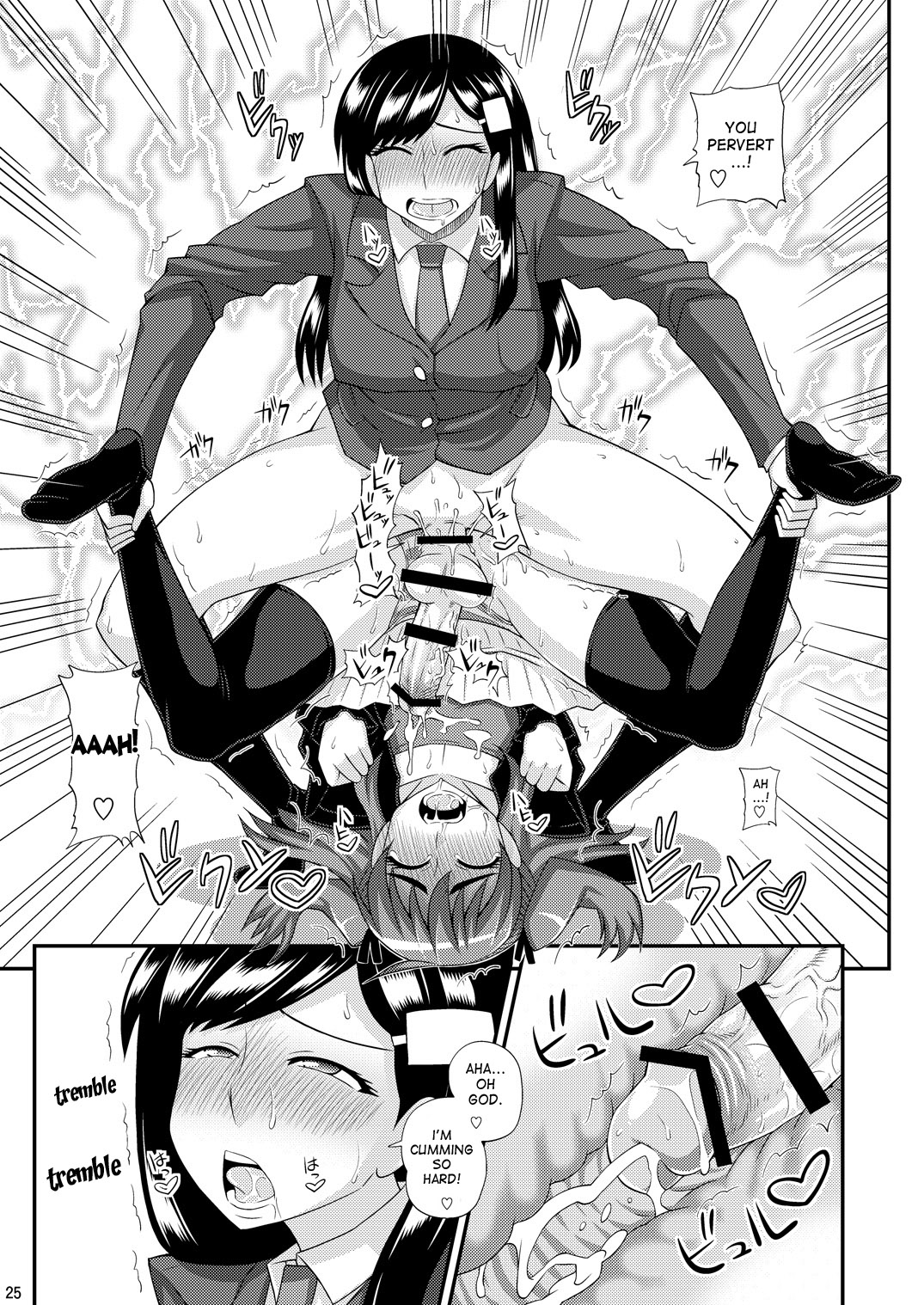 Futanari Musume ni Okasarechau! - Page 25