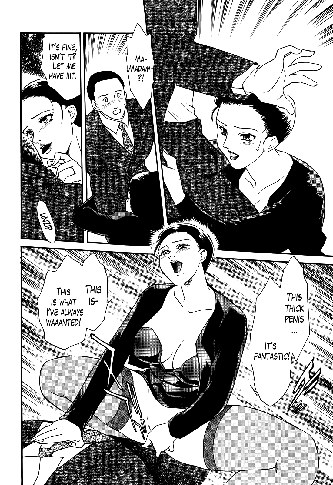 Hungry Wife Ch.1-2 - Page 34