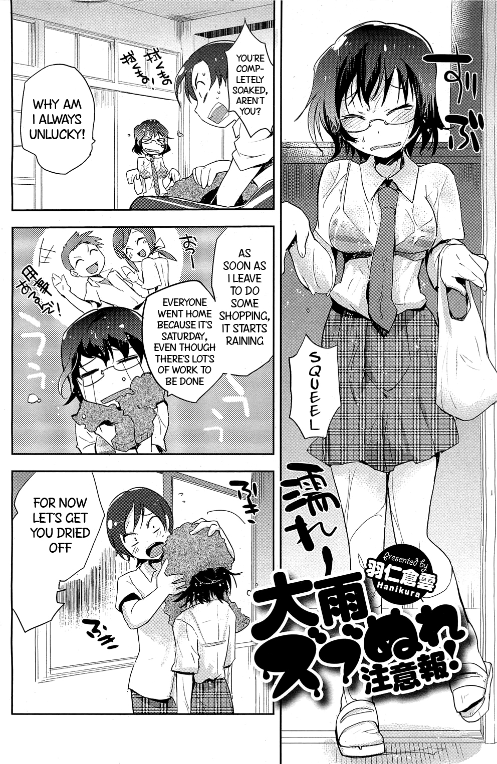 Preview page 2