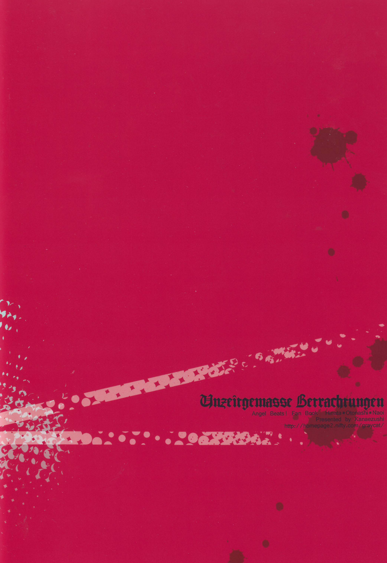 Unzeitgemasse Betrachtungen - Page 26