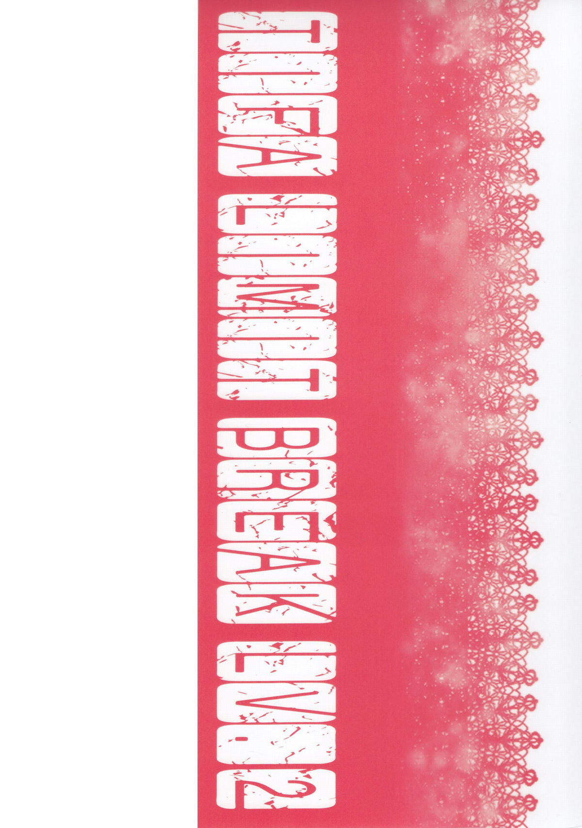 TIFA LIMIT BREAK LV.2 - Page 2