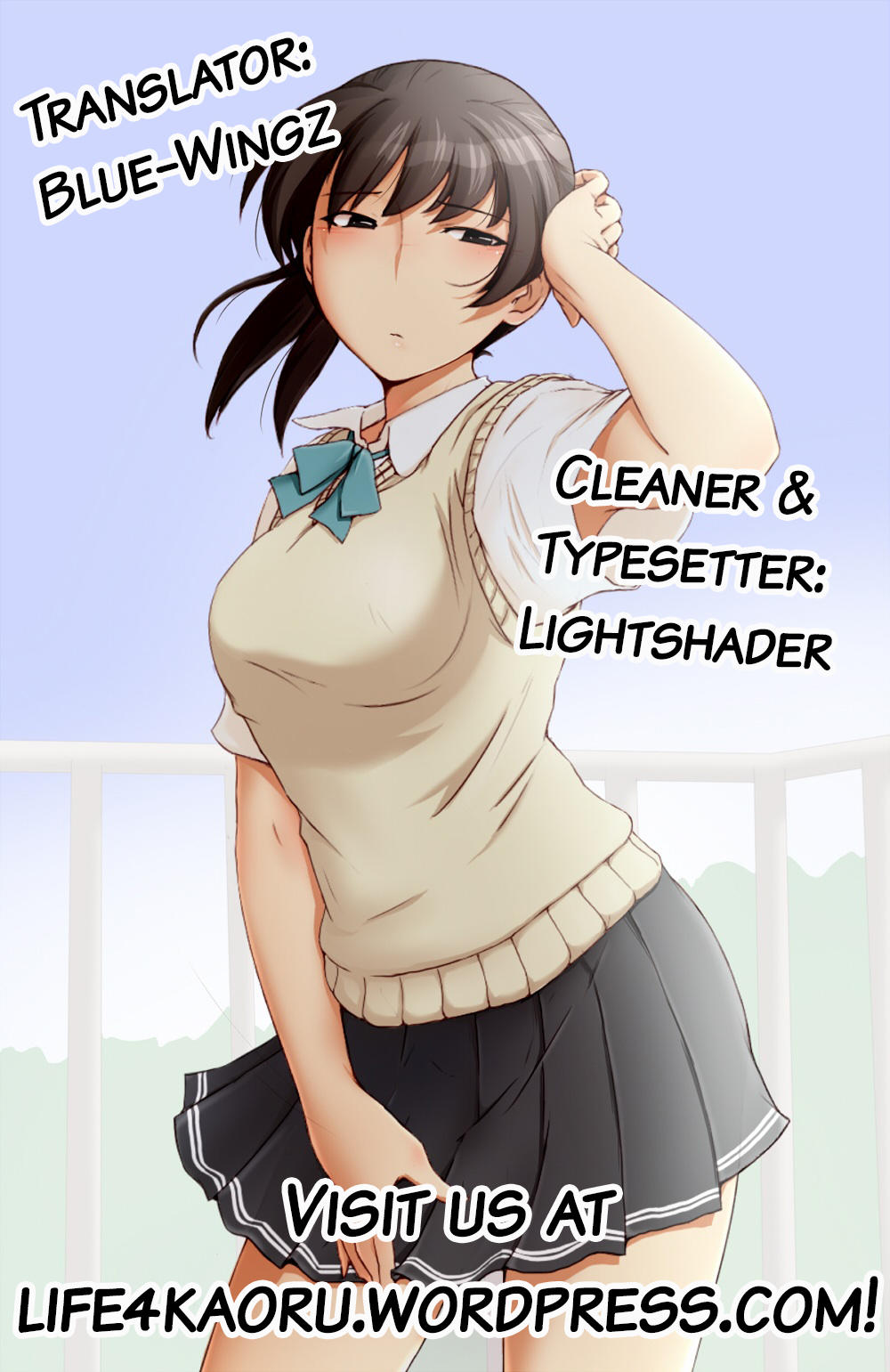 Senpai tte Ecchi Desu Ne - Page 23