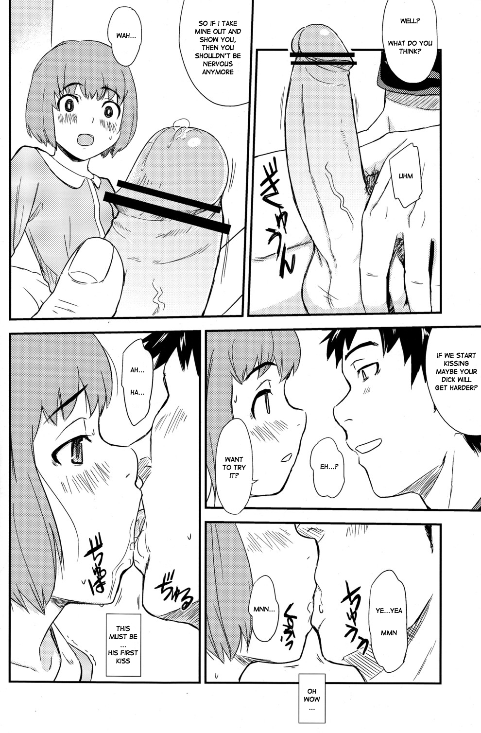 Framboise - Page 24