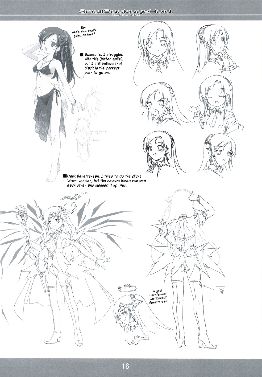 Small Package Hold. - Page 15