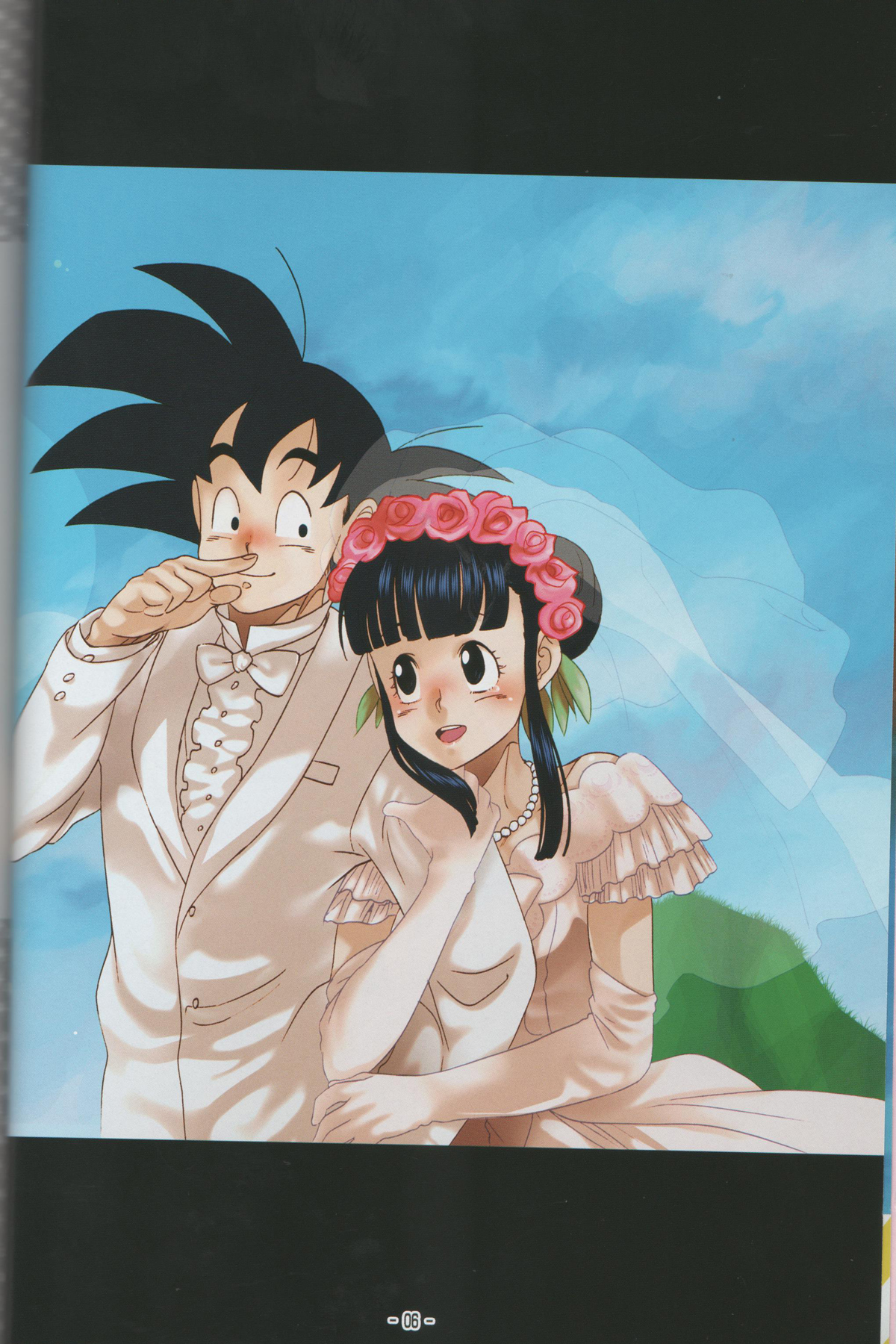 Shinmai Teishu to Koinyobo Z - Page 5