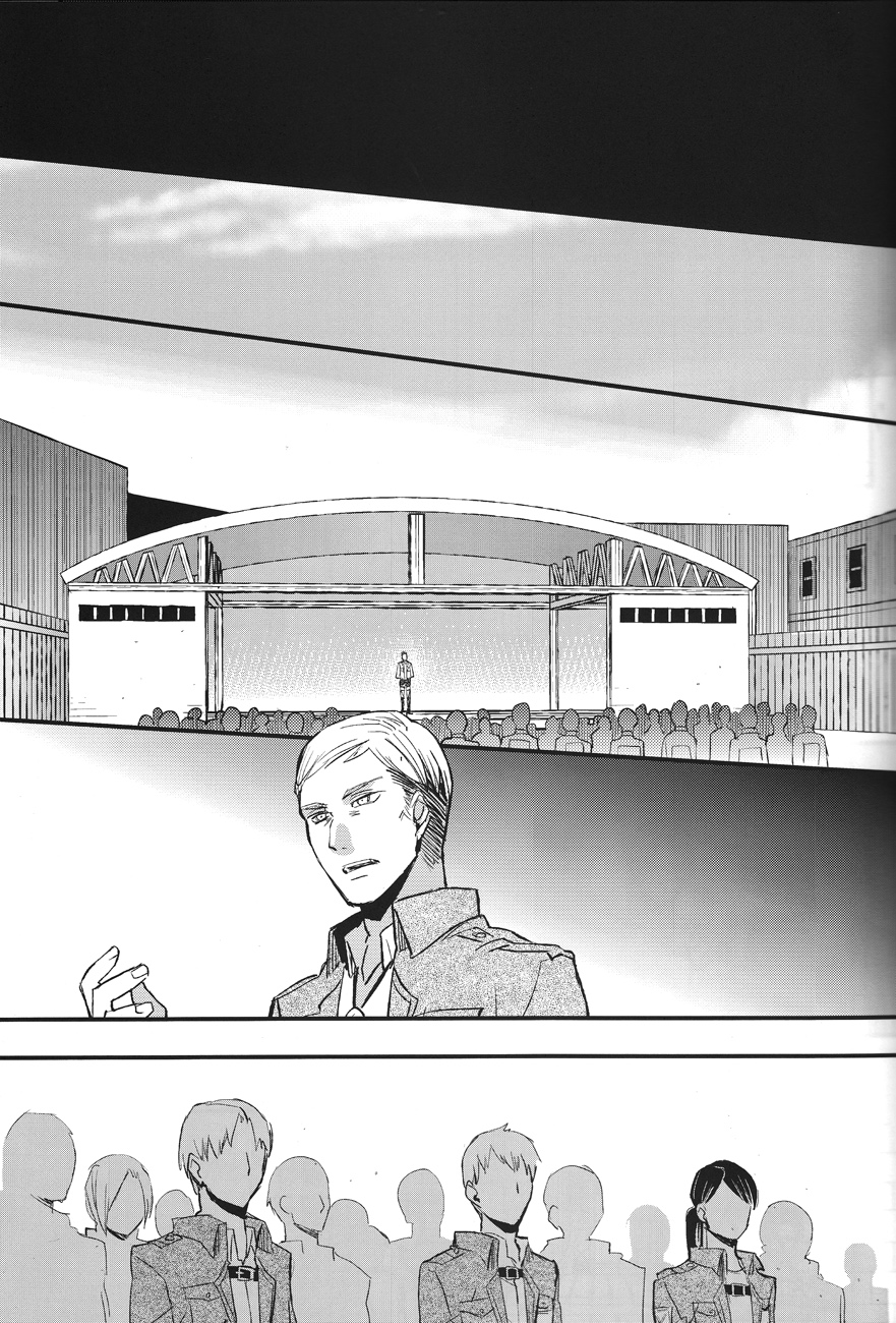 SERG: Nightingale - Page 10