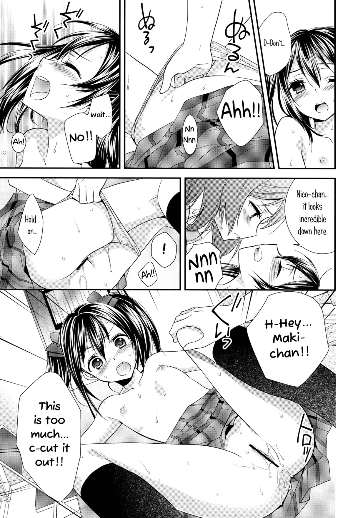 NicoMaki! - Page 22
