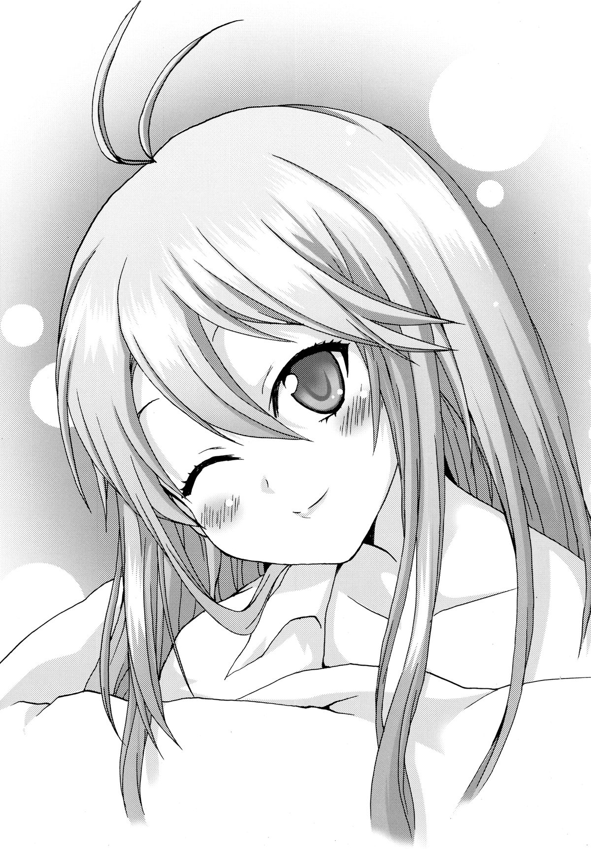 Omodume BOX XVIII - Page 3