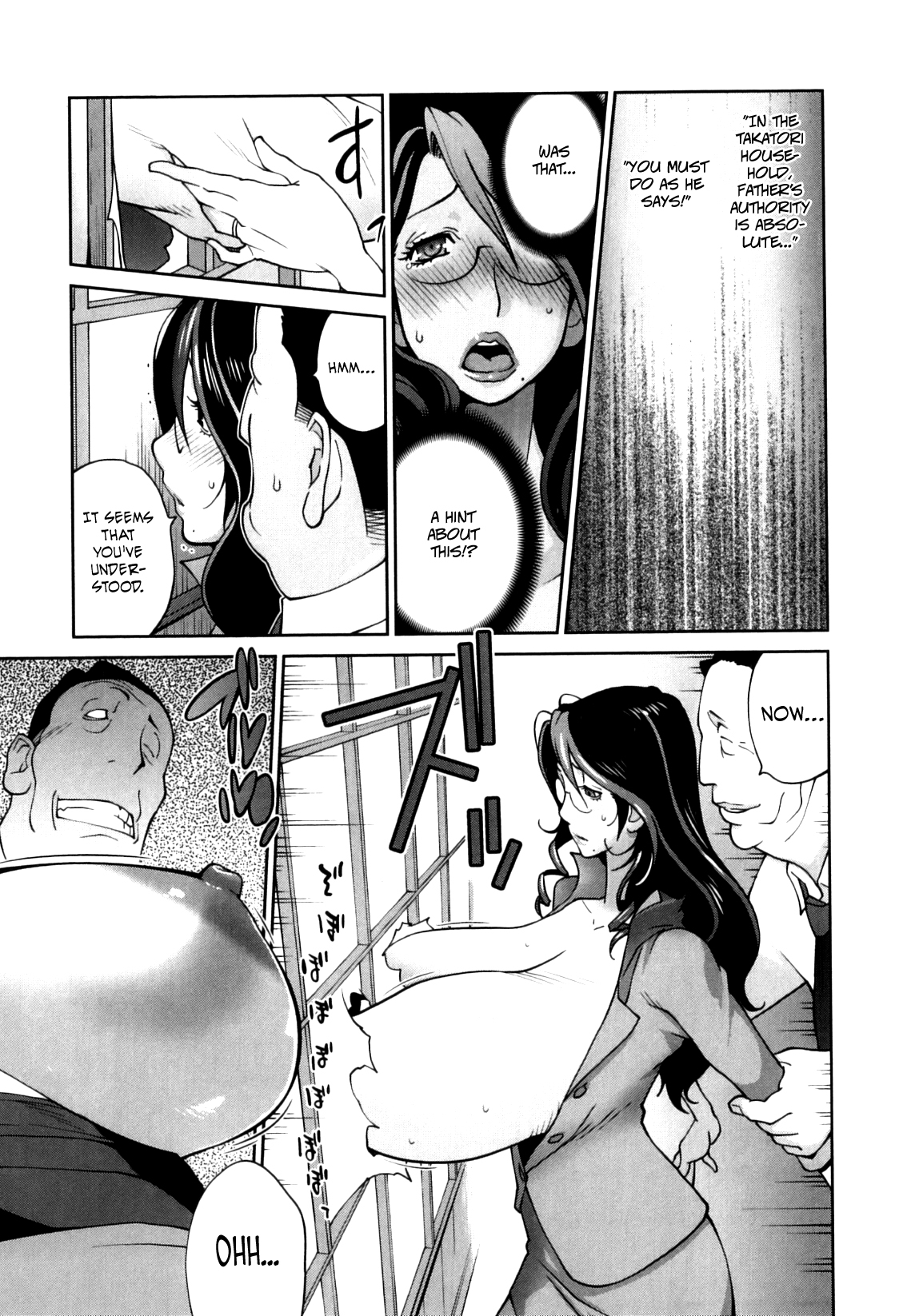 Doukoku no Taiyou Koukotsu no Tsuki Chapter 1-5 - Page 19
