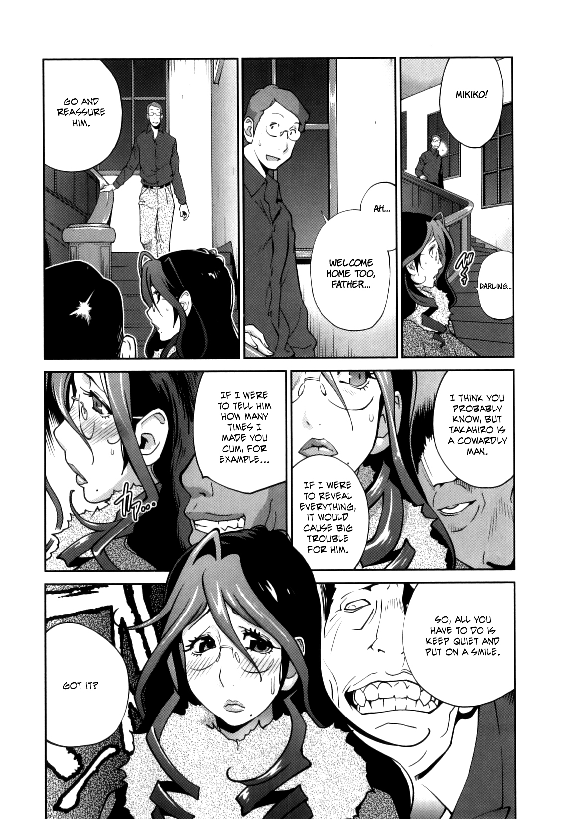 Doukoku no Taiyou Koukotsu no Tsuki Chapter 1-5 - Page 29
