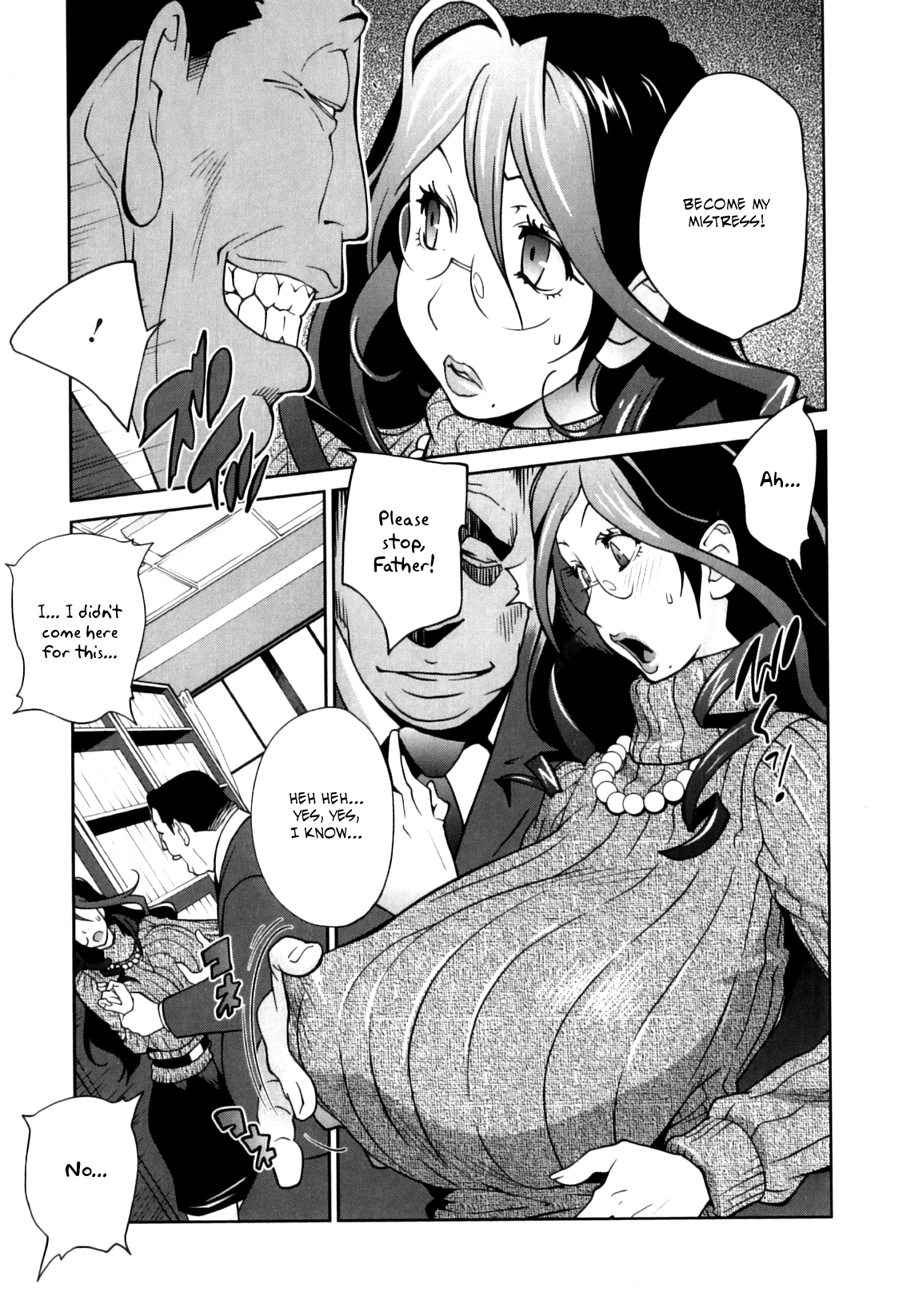 Doukoku no Taiyou Koukotsu no Tsuki Chapter 1-5 - Page 35