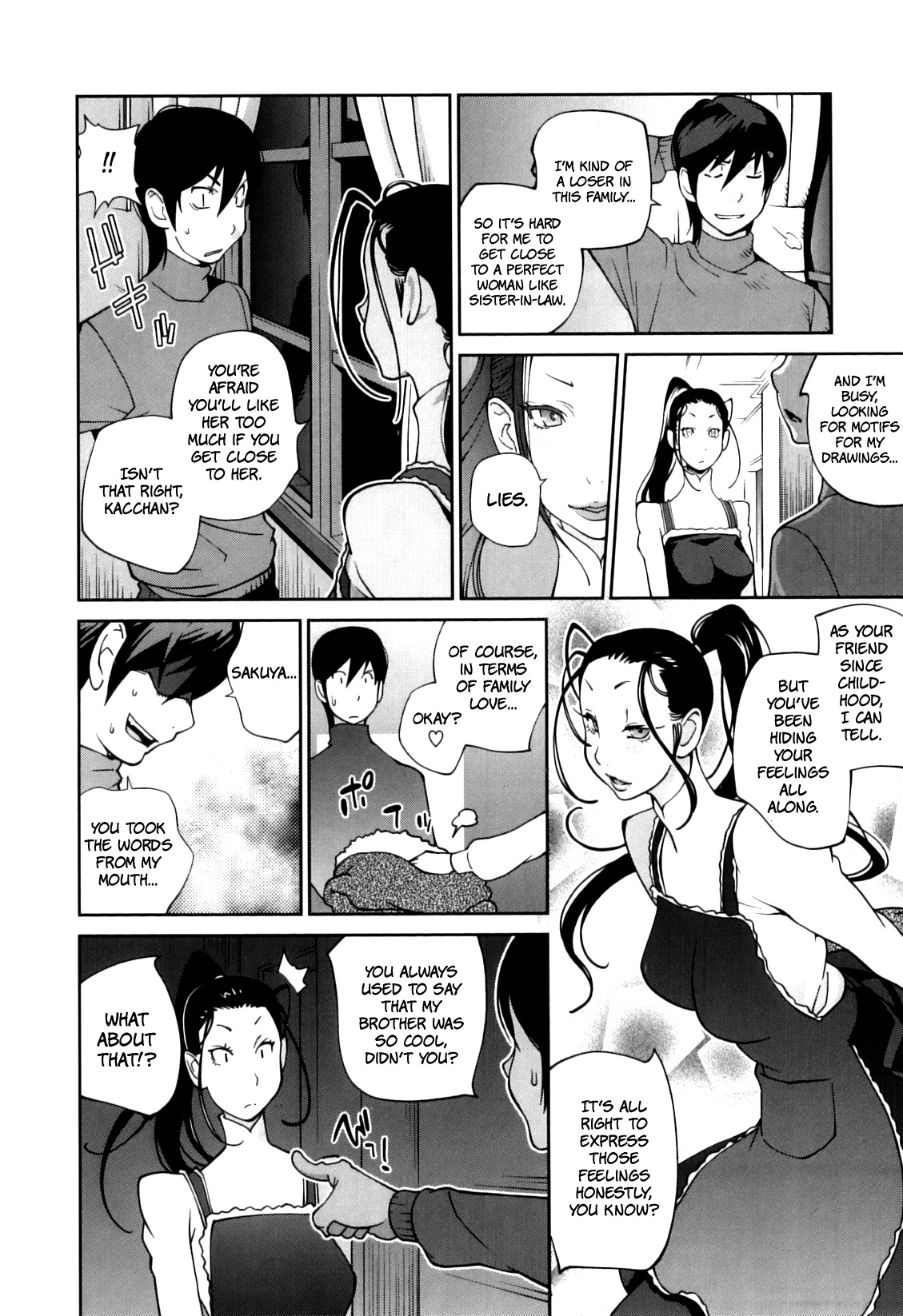 Doukoku no Taiyou Koukotsu no Tsuki Chapter 1-5 - Page 72