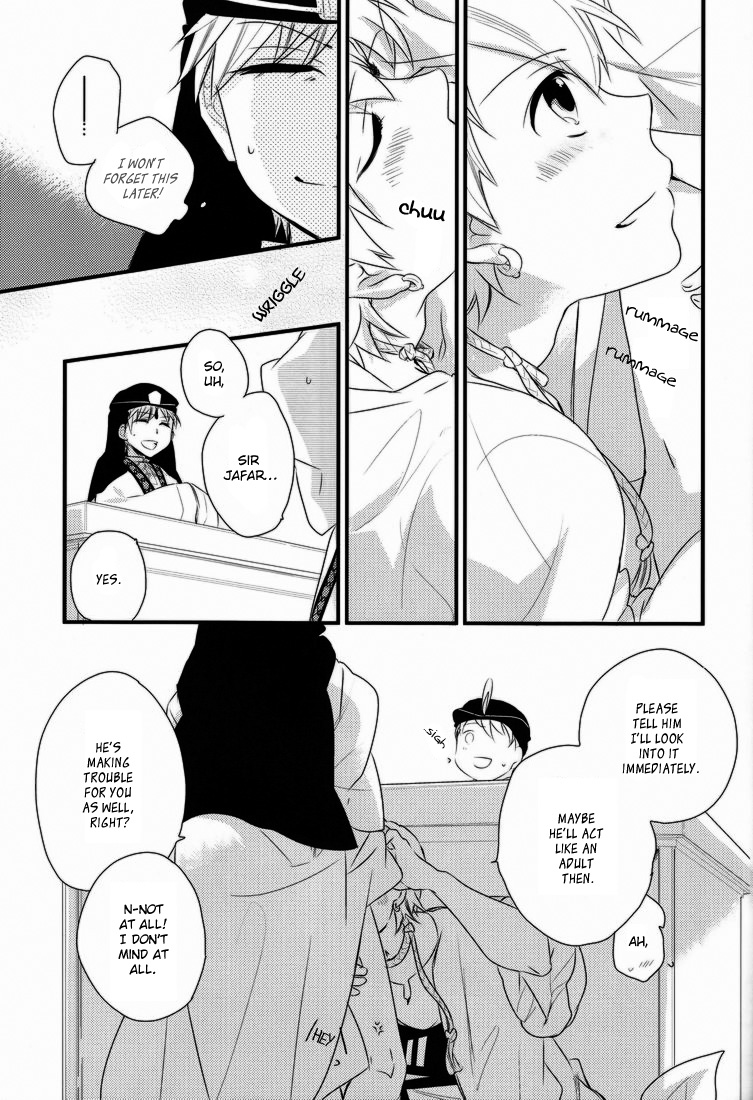 Caravan Carrousel! - Page 13