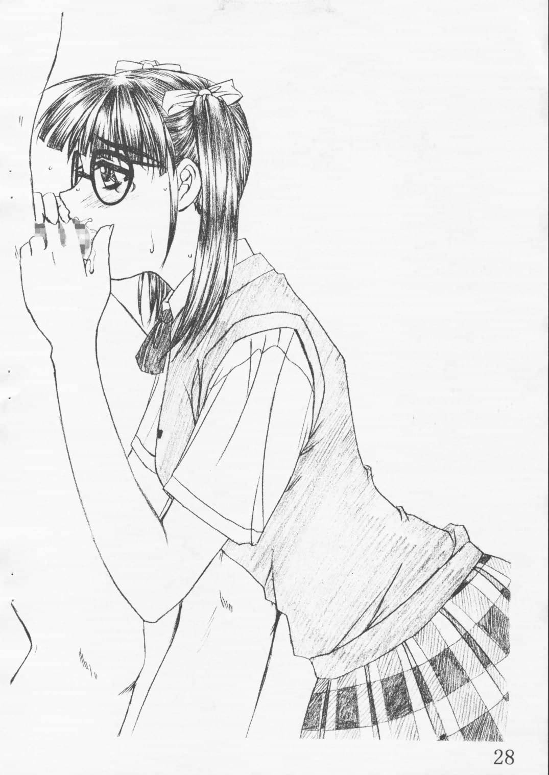 Akari to Toru no Kimochi - Page 29