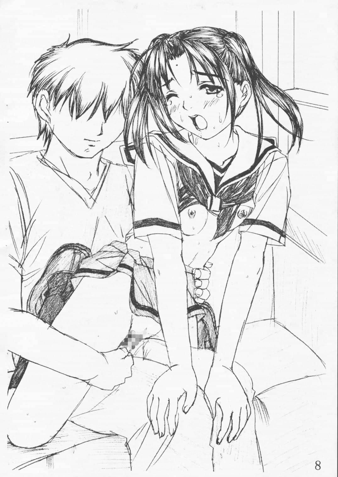 Akari to Toru no Kimochi - Page 9