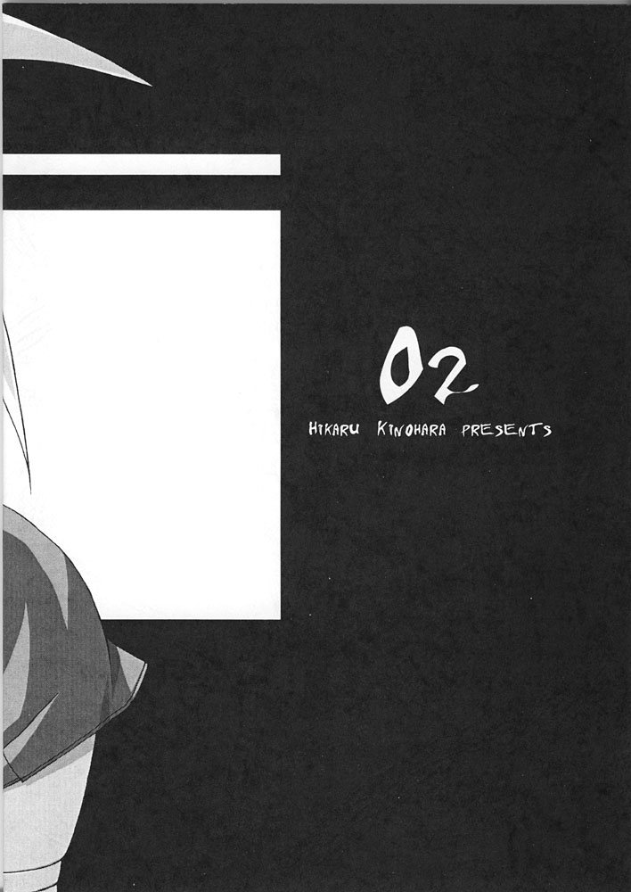 02 - Page 34