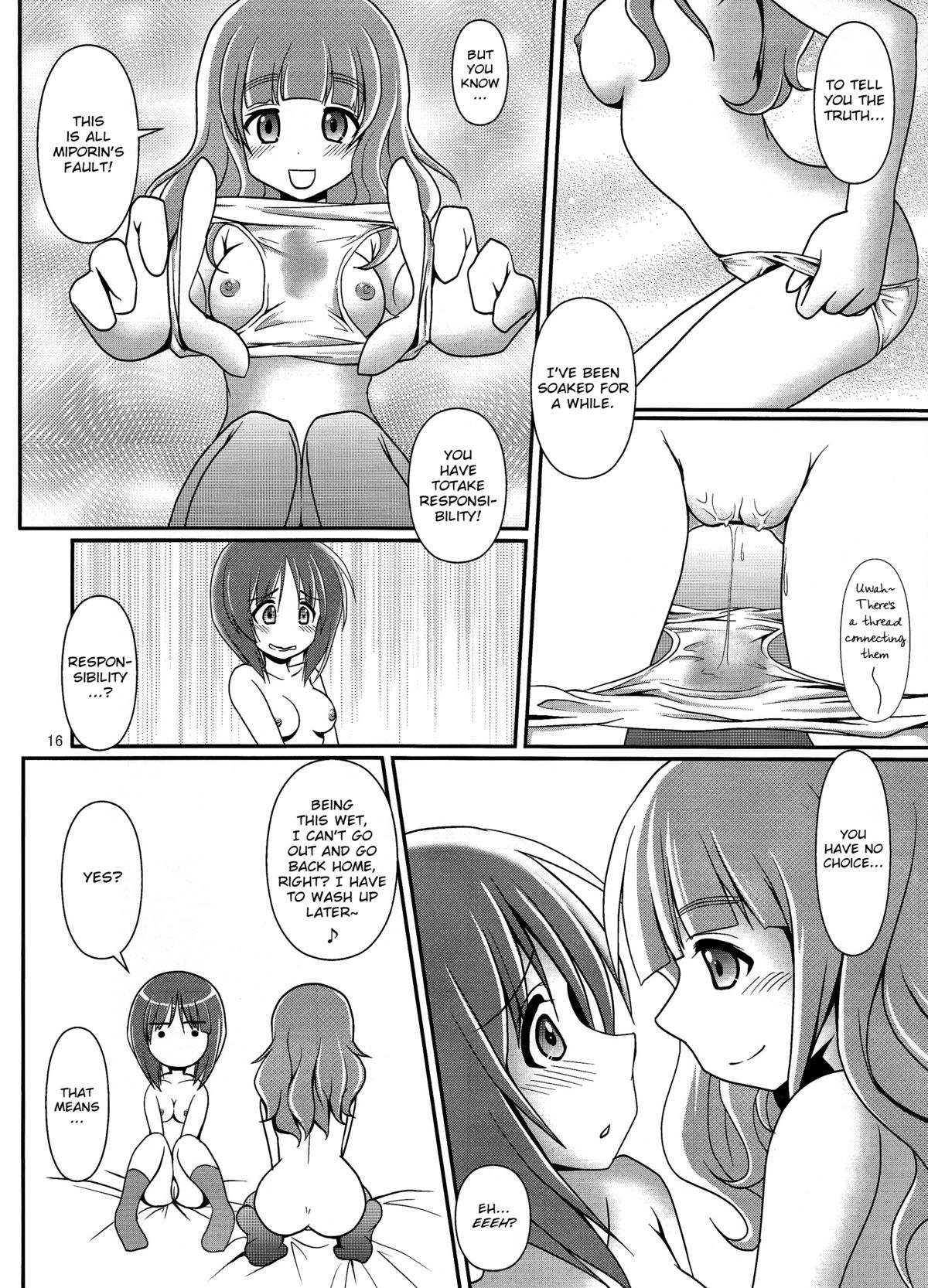 Futari no MISSION - Page 15