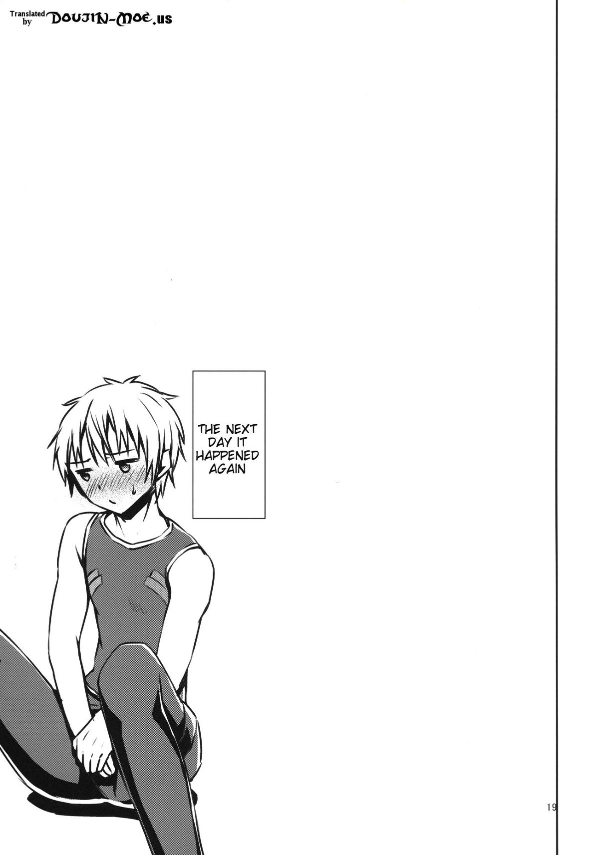 Bellows no Nurunuru Shinjin Kenshuu - Page 17